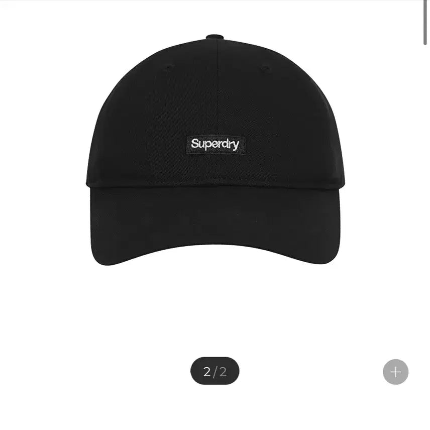 [BUNJANG] Superdry Park Jihoon Collaboration Edition Ball Cap Black / [Superdry] 박지훈 콜라보 에디션 볼캡 블랙