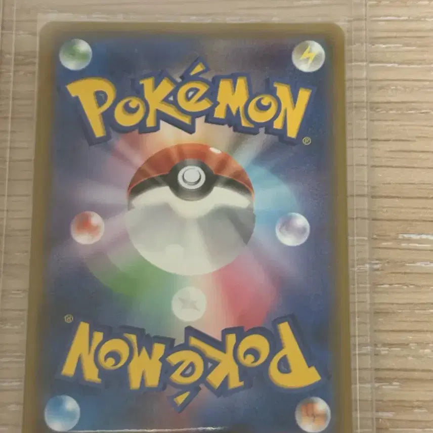 [BUNJANG] Latias GX SR Single Card / 일판 라티오스GX SR 싱글 판매
