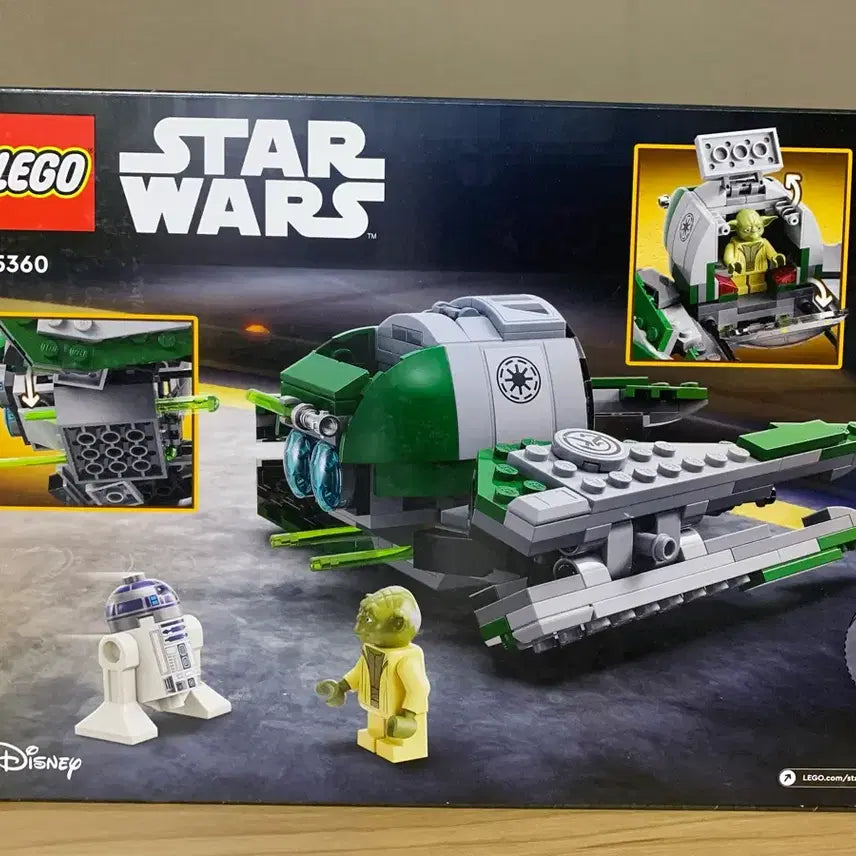 [BUNJANG] LEGO Star Wars 75360 Yoda&