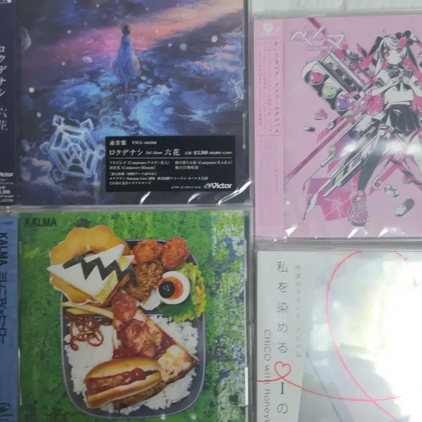 [BUNJANG] KALMA CHiCO with HoneyWorks Rokudenashi Signed CD / KALMA(친필싸인), CHiCO with HoneyWorks(친필싸인), ,로쿠데나시