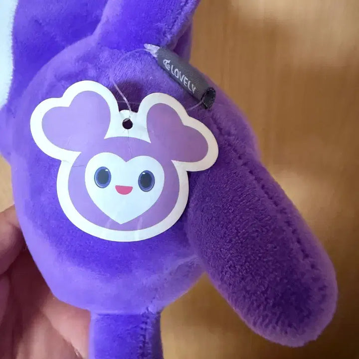 [BUNJANG] Twice Labury Plush (Sana Sabury) / 트와이스 라부리 인형 (사나 라부리 사부리)