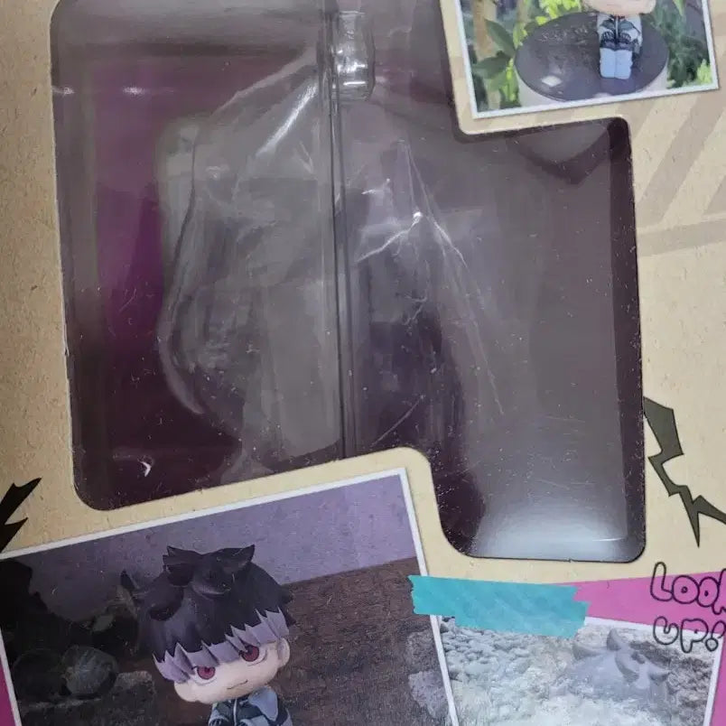 [BUNJANG] Kaiju No. 8 Narumi Look Up Figure (No Bonus) / 괴수8호 나루미 룩업(특전x)