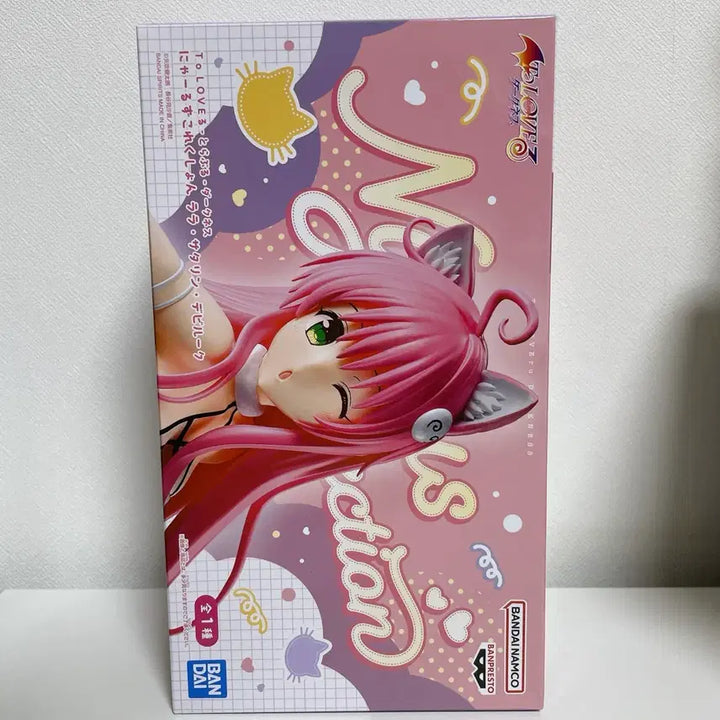 [BUNJANG] To Love Ru Darkness Lala Satalin Deviluke Figure (Sealed) / 미개봉 투 러브 트러블 다크니스 라라 사타린 데빌룩 피규어