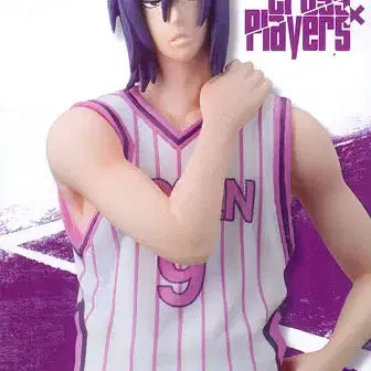 [BUNJANG] Kuroko&
