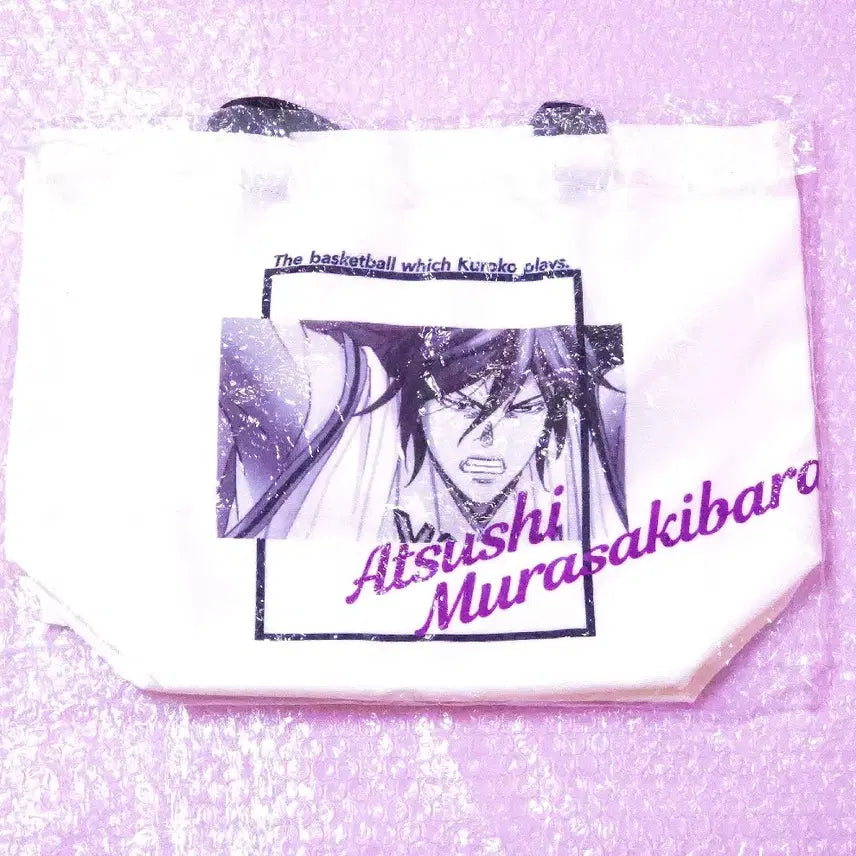[BUNJANG] Kuroko&