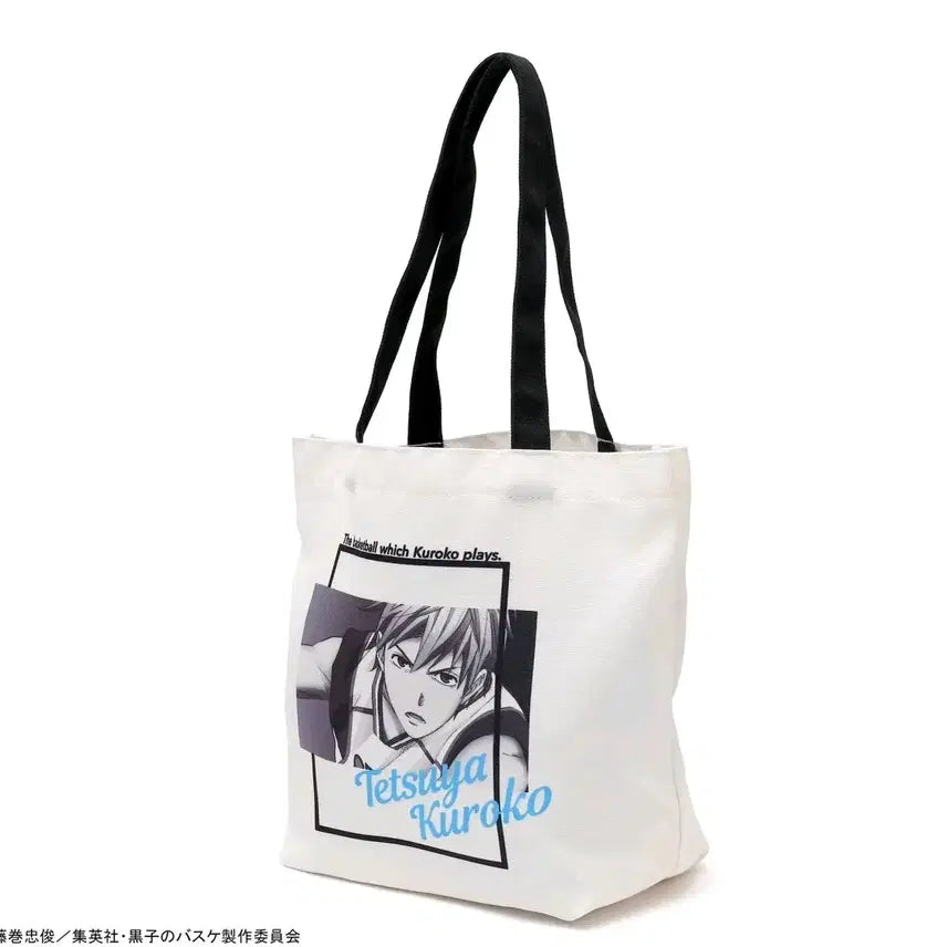 [BUNJANG] Kuroko&