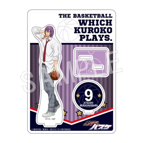 [BUNJANG] Kuroko&