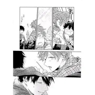 [BUNJANG] Given A4 Clear File Folder CODA: Next Verse B - Mafuyu &amp; Ritsuka (Sealed) / (미개봉) 기븐 A4 클리어파일 화일 B - 마후유&amp;우에노야마 / 리츠마후