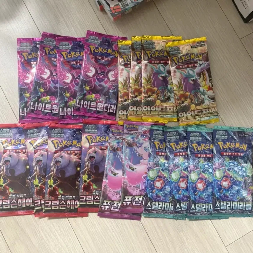 [BUNJANG] Search x Pokemon Card Vending Machine Pack Fusion Arts Night Wanderer Crimson / 서치x 포켓몬카드 자판기팩 퓨전아츠 나이트원더러 크림슨