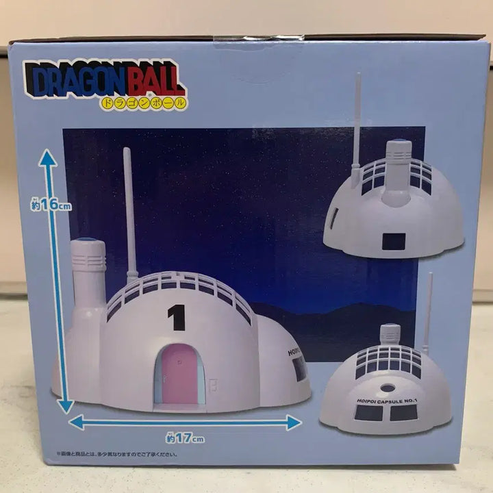 [BUNJANG] Dragon Ball Capsule House Piggy Bank Banpresto Figure / 드래곤볼 캡슐하우스 저금통 반프레스토 피규어