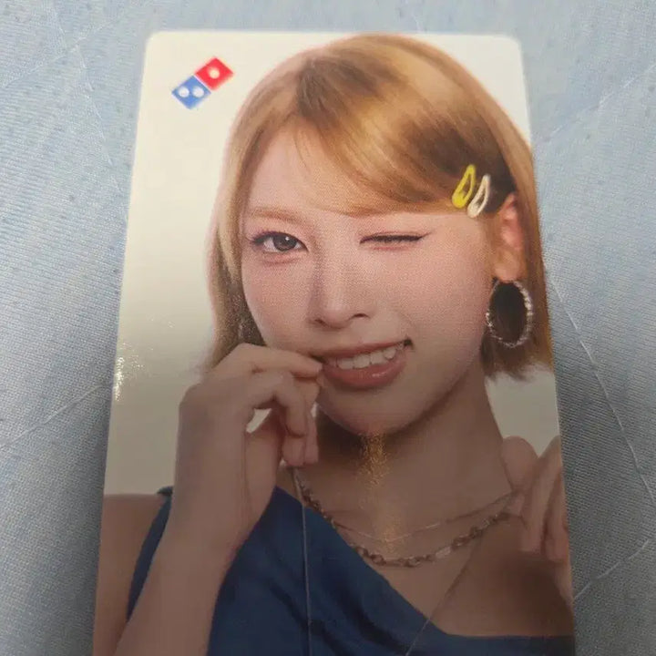 [BUNJANG] Resene Mei Domino Pizza Photocard / 리센느 메이 도미노 피자