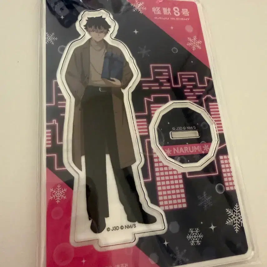 [BUNJANG] Narumi Acrylic Stand / 나루미 아크릴스탠드