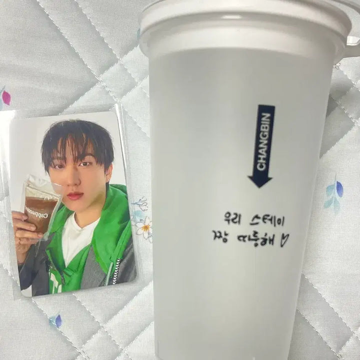 [BUNJANG] Stray Kids This &amp; That Pop-up MD Photocard &amp; Reusable Cup Changbin Bundle Set / 스키즈 디스앤댓 This &amp; That 팝업 엠디포카 &amp; 리유저블컵 창빈 일괄