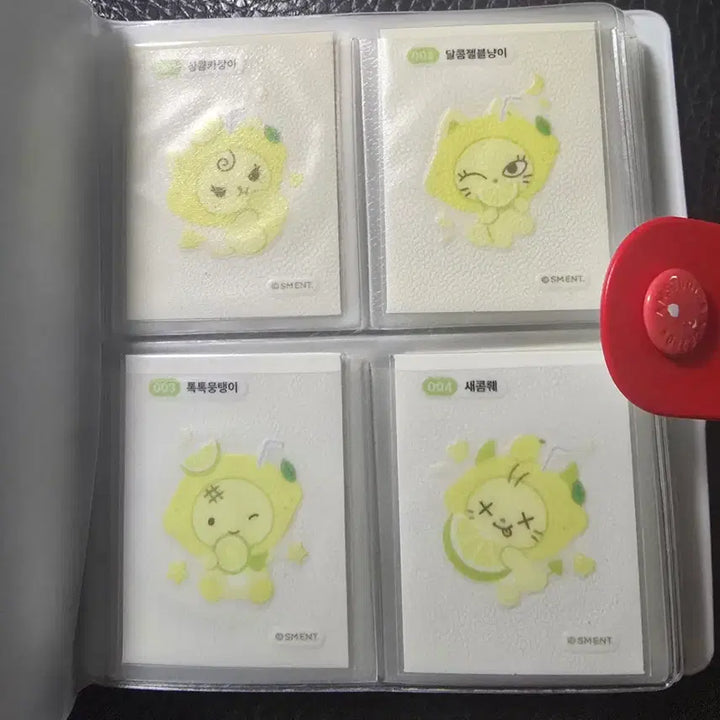 [BUNJANG] Aespa Lemonade Popup Mini Album Stickers Bundle Set / 에스파 레모네이드 팝업 띠부씰