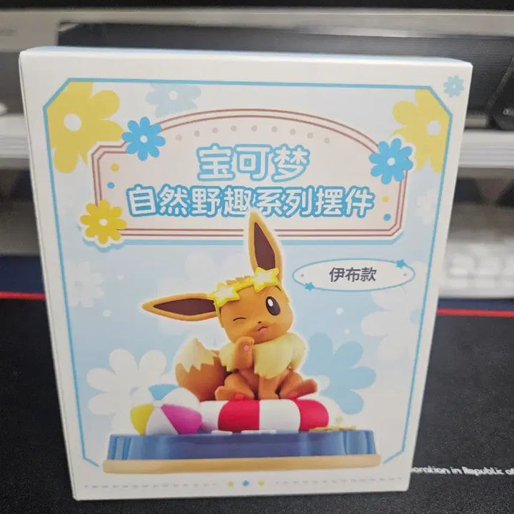 [BUNJANG] Eevee Picnic Series Goods / 이브이 피크닉시리즈  새상품  팝니다