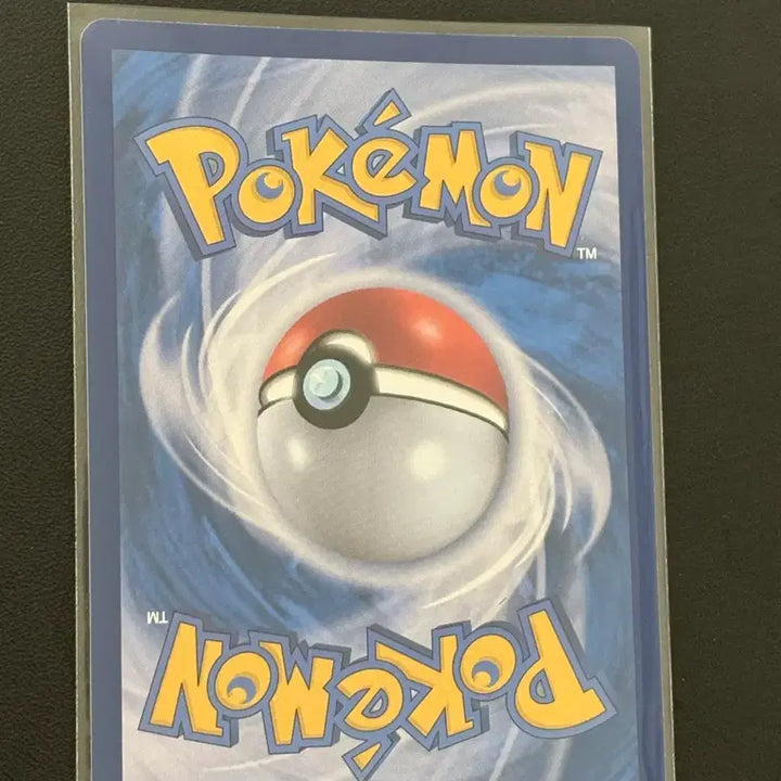 [BUNJANG] Pokemon Card Ralts 258/190 S Shiny / 포켓몬카드 랄토스 258/190 S 이로치