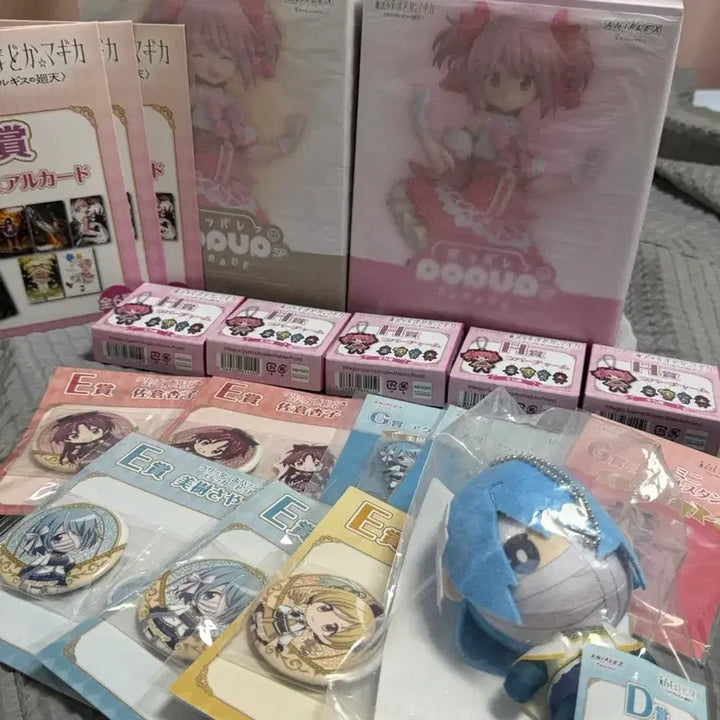 [BUNJANG] Aniplex Madoka Magica Figure / 마마마 마도카 애니플렉스 피규어 쿠지 판매합니다