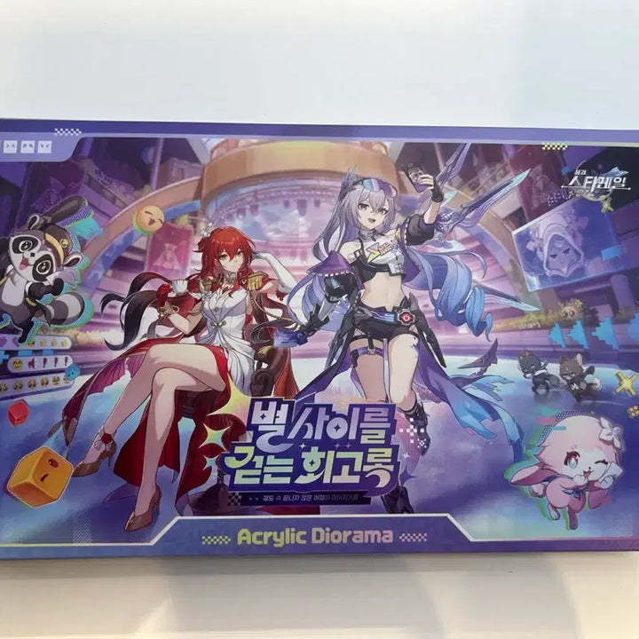[BUNJANG] Honkai: Star Rail Immersive Exhibition "A Flash of Memory" Acrylic Diorama / 붕괴 스타레일 아크릴 디오라마 별 사이를 걷는 회고록 이머시브 전시회 붕스 공식 한정 굿즈