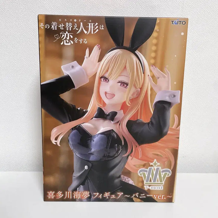 [BUNJANG] My Dress-Up Darling Marin Kitagawa T-Most Bunny Figure (Sealed) / 비스크돌 키타가와 마린 타이토 T-most 바니 피규어 미개봉
