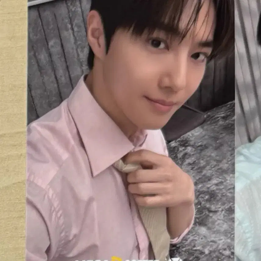 [BUNJANG] EXO Suho MGC Photocard / 엑소 메가 메가커피 포카 수호 생존카드 EXO MGC
