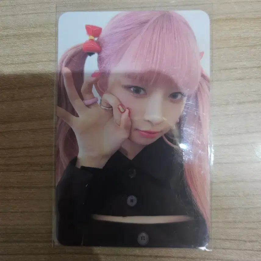 [BUNJANG] IVE Rei Ver.2 Radiance Photocard / I&