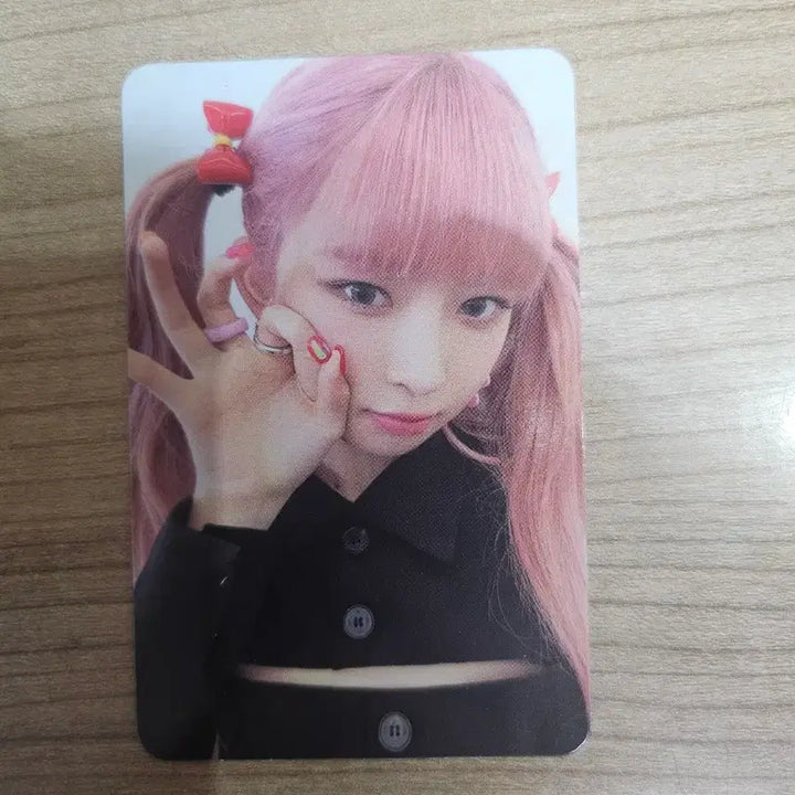 [BUNJANG] IVE Rei Ver.2 Radiance Photocard / I&