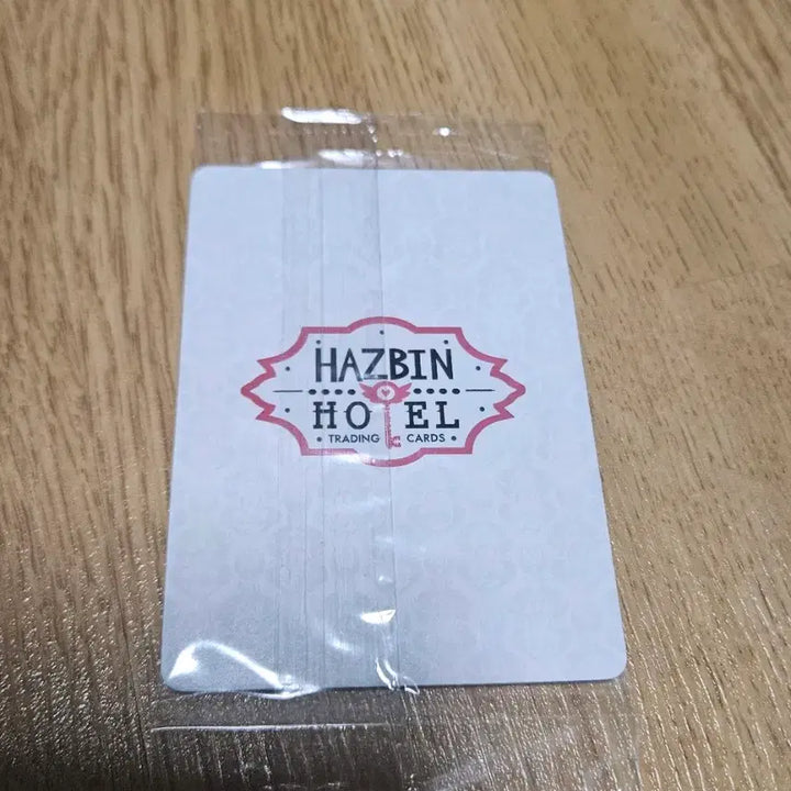 [BUNJANG] Hasbeen Hotel Alastor Huwal Promo Card 