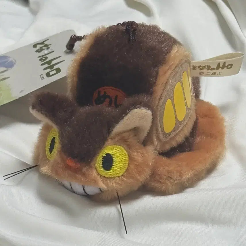 [BUNJANG] My Neighbor Totoro Catbus Plush Keychain / 토토로 고양이 버스 인형키링