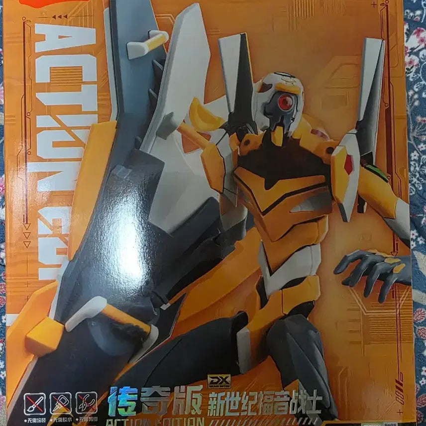 [BUNJANG] Blocky Evangelion Unit 0 2 DX Edition &amp; Unit 2 Pre-order Exclusive / 블로키 에반게리온 0호기 DX, 2호기 예약특전 판매