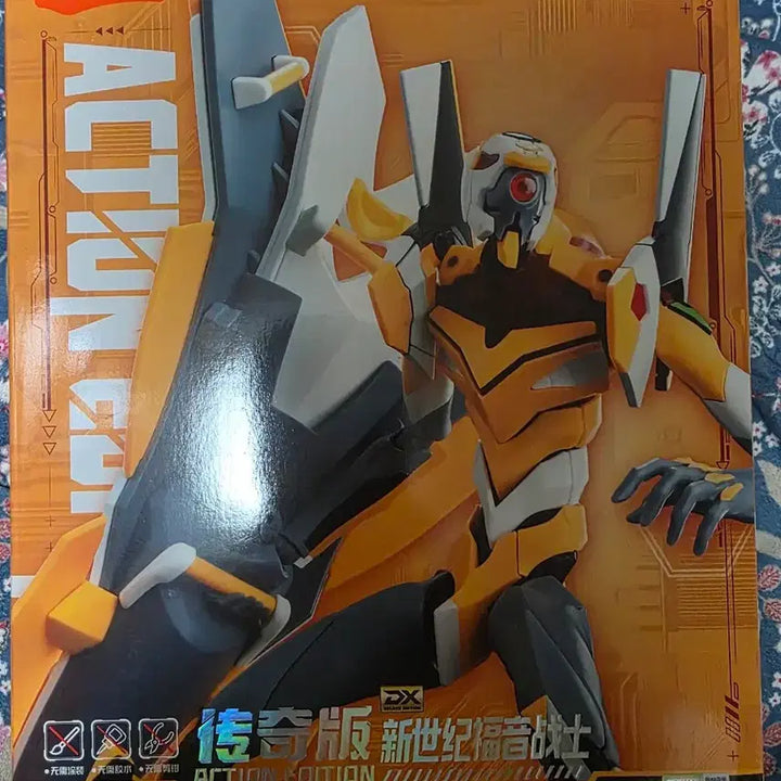 [BUNJANG] Blocky Evangelion Unit 0 2 DX Edition &amp; Unit 2 Pre-order Exclusive / 블로키 에반게리온 0호기 DX, 2호기 예약특전 판매