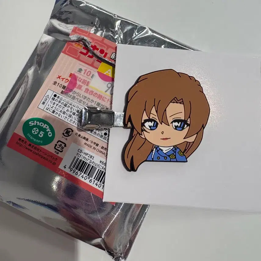[BUNJANG] Detective Conan Chihaya Hairpin / 명탐정코난 치하야 머리핀