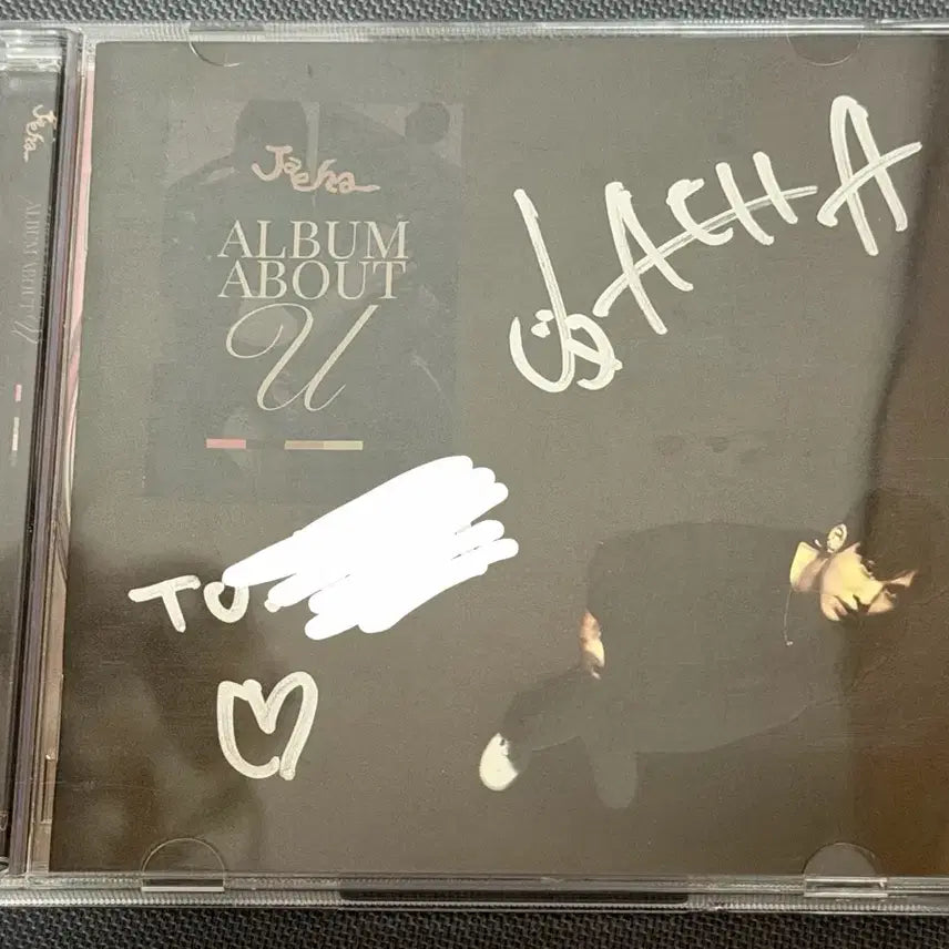 [BUNJANG] Jaeha Autographed Album &