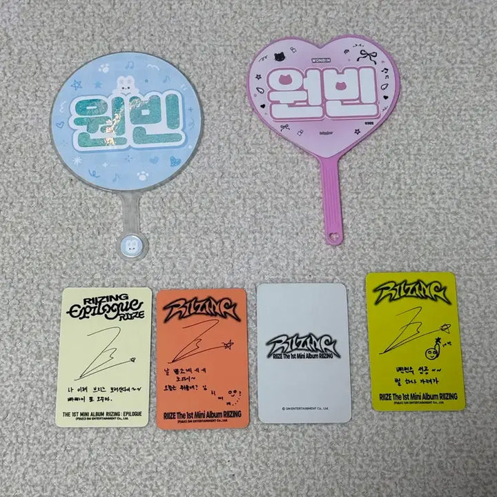 [BUNJANG] RIIZE Wonbin Mini Uchiwa 2 Types + Photocard Bundle Set / 라이즈 원빈 미니 우치와 2종 + 포토카드 4장 일괄 양도