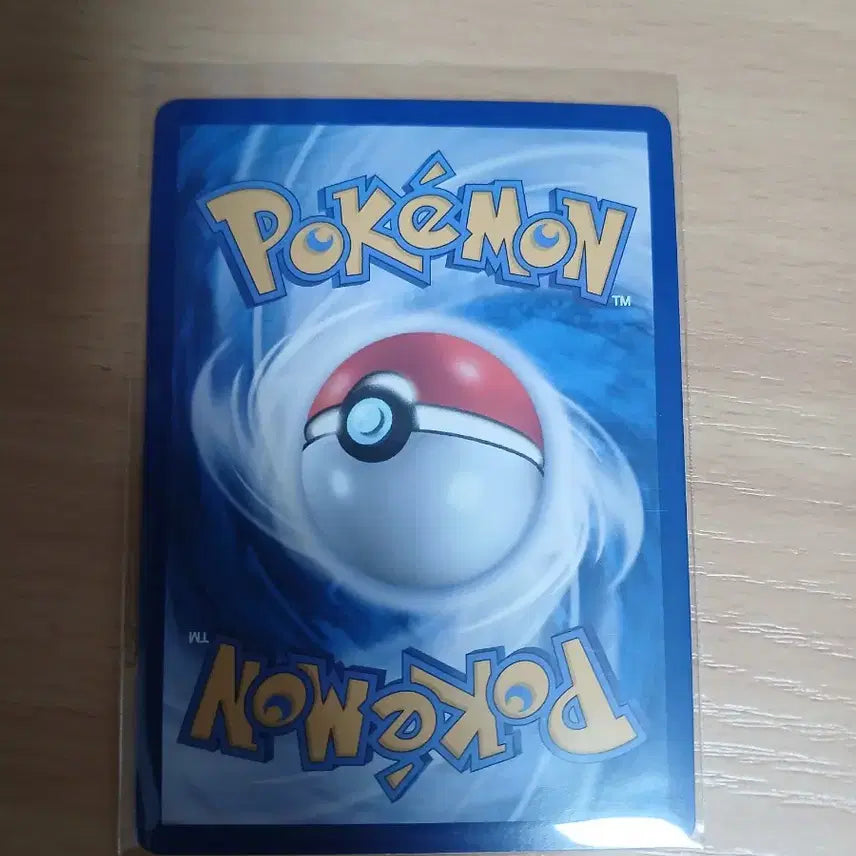 [BUNJANG] Pokemon Card Mega Zeraora SAR / 포켓몬카드 메가제라오라sar