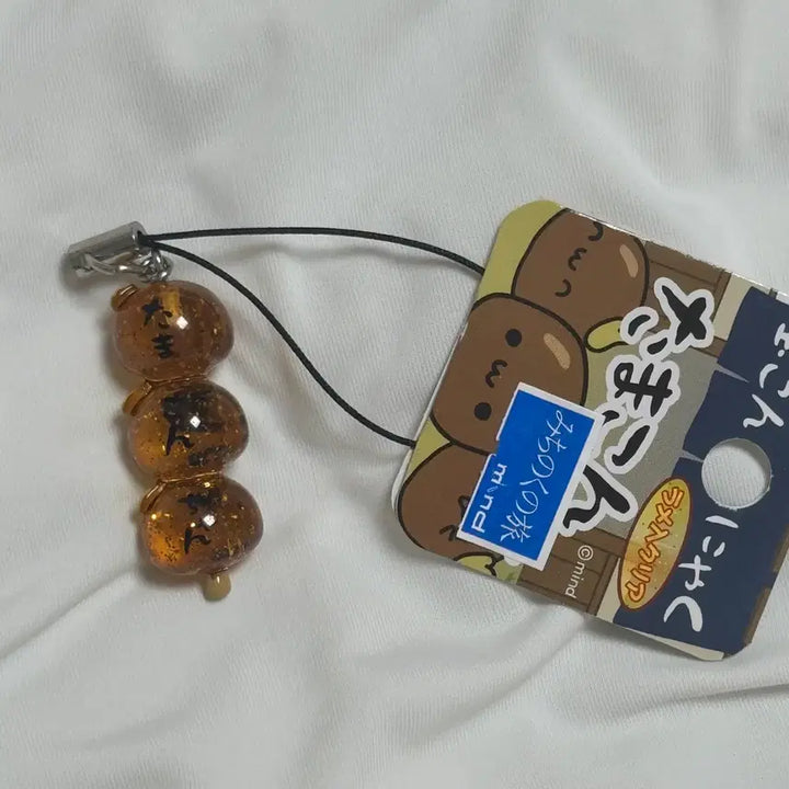 [BUNJANG] Tamago Dango Clear Keyring / 고전 타마고 당고 투명 키링