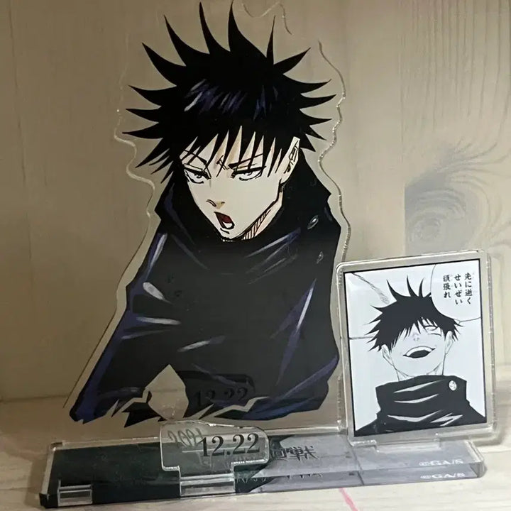 [BUNJANG] Jujutsu Kaisen Megumi 2021 Birthday Diorama Acrylic Stand / 주술회전 메구미 2021 생일 디오라마 아크릴 판매합니다