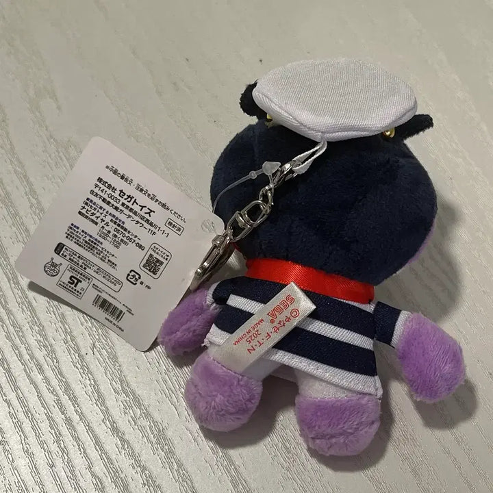 [BUNJANG] SEGA Marine Look Bacterium Man Keyring / SEGA 마린룩 마린 세균맨 키링