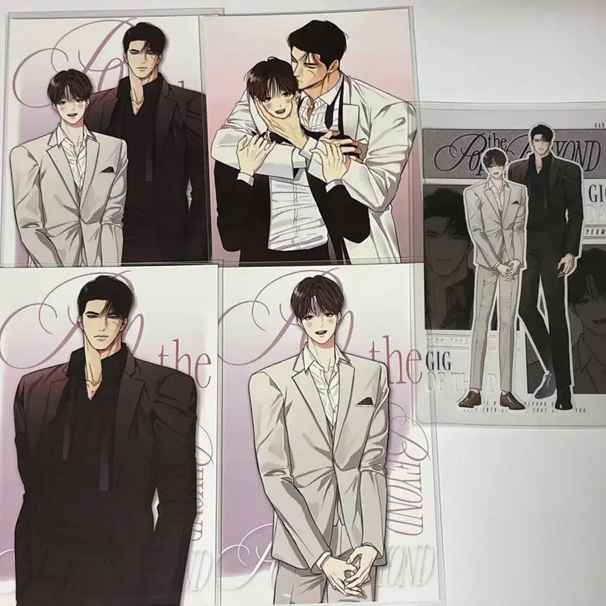 [BUNJANG] Bundle Set Beyond Pop-up Daily Part-time Postcard / 일괄) 비욘드 팝업 일간알바 엽서