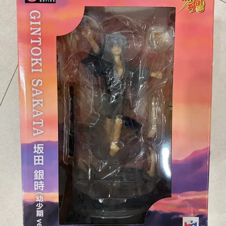 [BUNJANG] Gintoki Chibi Gem Figure / 치비 긴토키 gem 피규어
