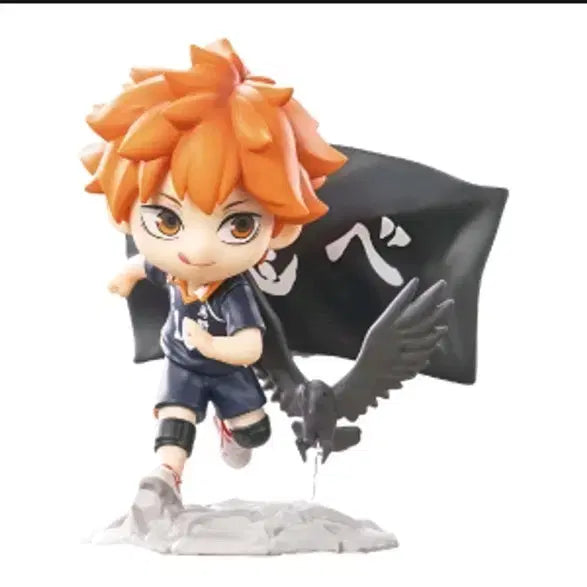 [BUNJANG] Haikyuu!! The Dumpster Battle Shoyo Hinata Figure / 하이큐 쓰레기장 결전 피규어 (히나타 쇼요)