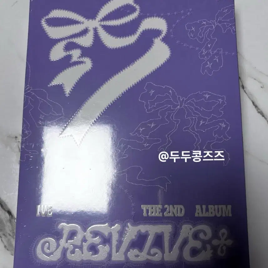 [BUNJANG] IVE IVEIVE Love Dive Album Sealed / (미개봉 새상품) 아이브 리바이브 러브드 앨범