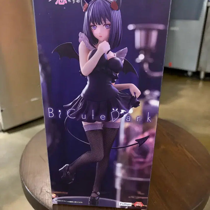 [BUNJANG] Marine B-Cute Dark Kuroe Shizuku Figure / 마린 비큐트 다크 쿠로에 시즈쿠
