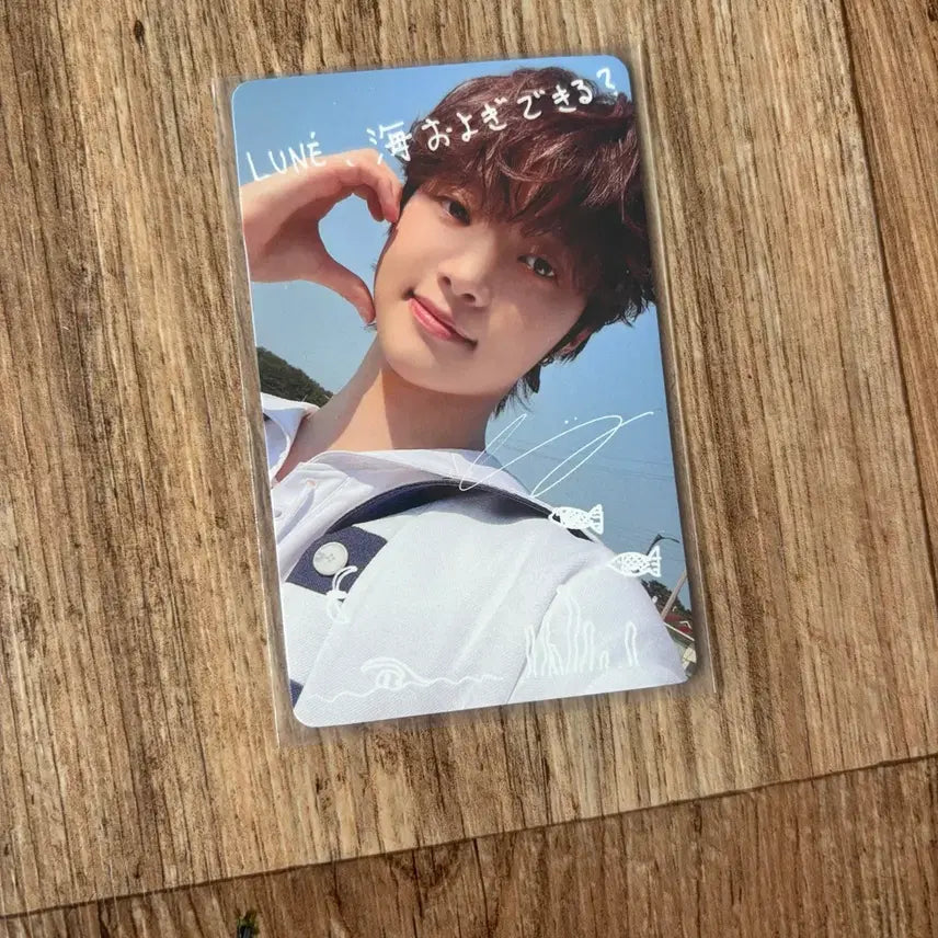 [BUNJANG] ENHYPEN Sunoo AOAO Arashi Weverse Japan Deco Hand-Drawn Lucky Draw Photocard / 앤팀 의주 아오아라시 위버스 재팬 데코 손그림 럭드 포카 양도 판매