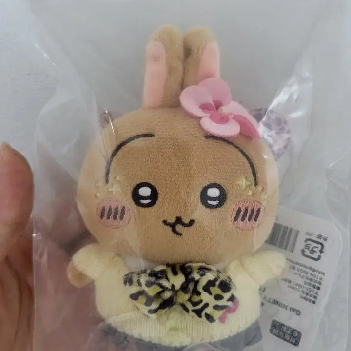 [BUNJANG] Gyaru Usagi Mascot Plush / 갸루우사기 마스코트 인형팝니다.