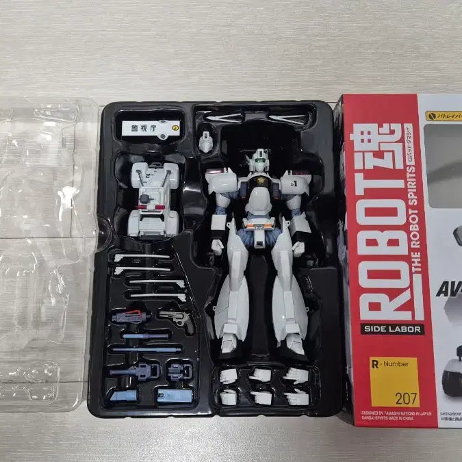 [BUNJANG] Robot Spirits Ingram Unit 1 (2026 Edition) / 로봇혼 잉그램 1호기 26년 재판