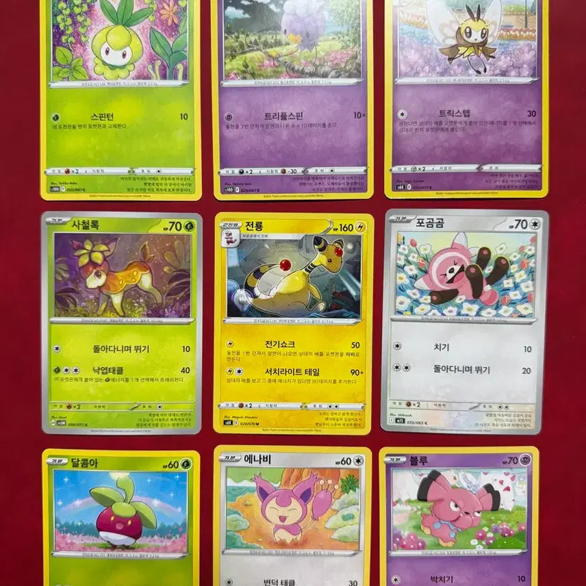 [BUNJANG] Pokemon Card Bundle - 27 Unique Cards (Including Riolu, Munna, Patrat) / 귀여운 포켓몬 카드 27장 묶음 (리오르, 몽나, 파르빗 등) 무중복