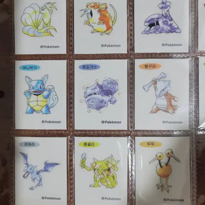 [BUNJANG] Pokemon Sticker Collection - 16 Types / 포켓몬 띠부씰 몬스터 16종