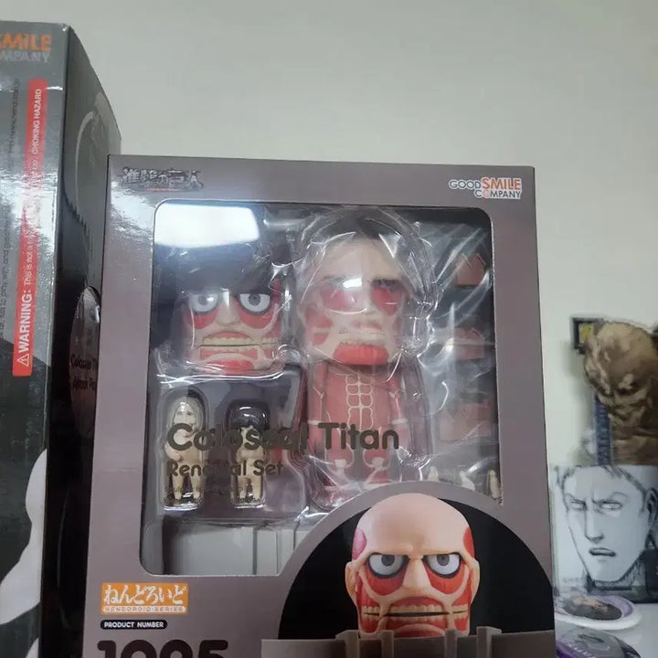 [BUNJANG] Attack on Titan Colossal Titan Nendoroid 