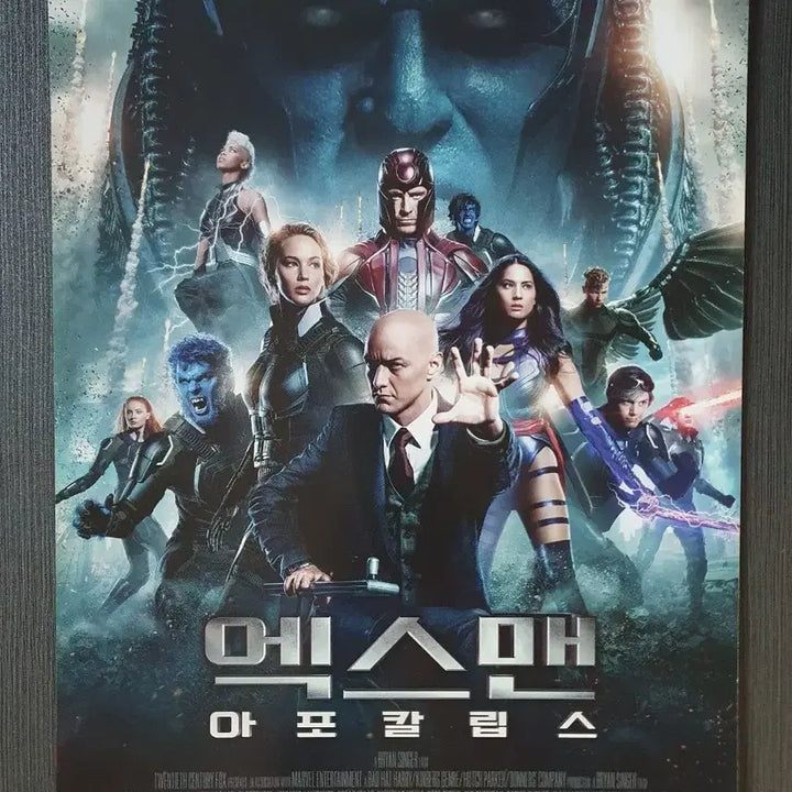 [BUNJANG] X-Men: Apocalypse Movie Flyer Pamphlet A4 / 마블 영화 엑스맨 아포칼립스 전단지 팜플렛 A4