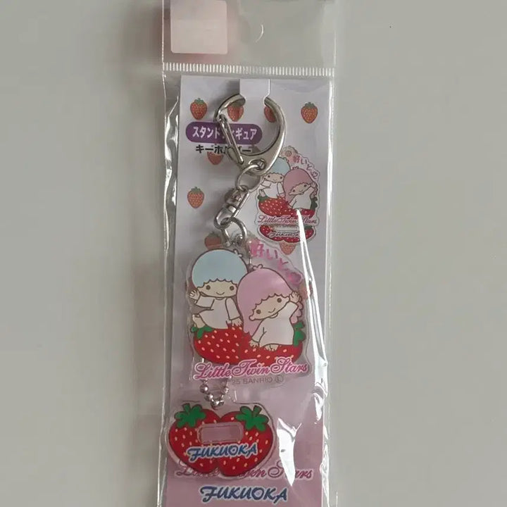 [BUNJANG] Little Twin Stars Kiki Lala Strawberry Acrylic Stand &amp; Keyring / 리틀트윈스타 키키라라 키링 아크릴 스탠드 딸기 유우시 사쿠야